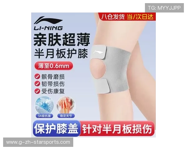 盘点 2026 最受长跑爱好者推崇的 5 个膝盖保护动作。，长跑保护膝盖吃什么药