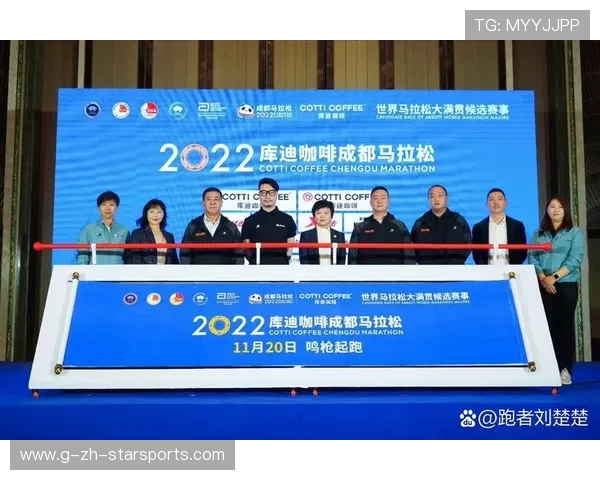 世界马拉松城市赛建立赛事安全与医疗联合督查机制，马拉松赛事执行方案