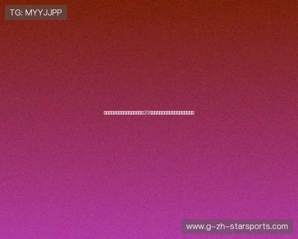 盲棋世界纪录被打破!大师同时对弈20人且保持全胜,人类记忆力的终极天花板 盲棋世界纪录被打破!大师同时对弈20人且保持全胜,人类记忆力的终极天花板